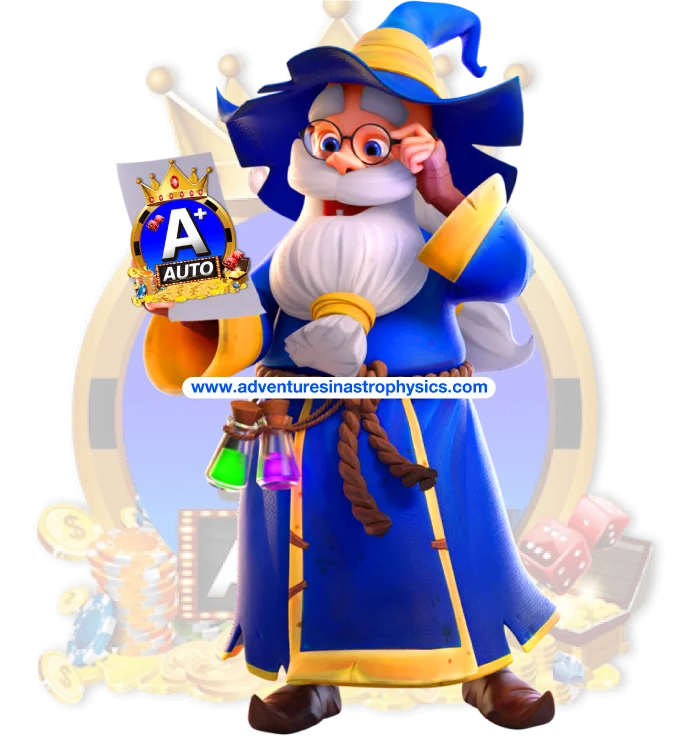 aplus auto แตกง่าย